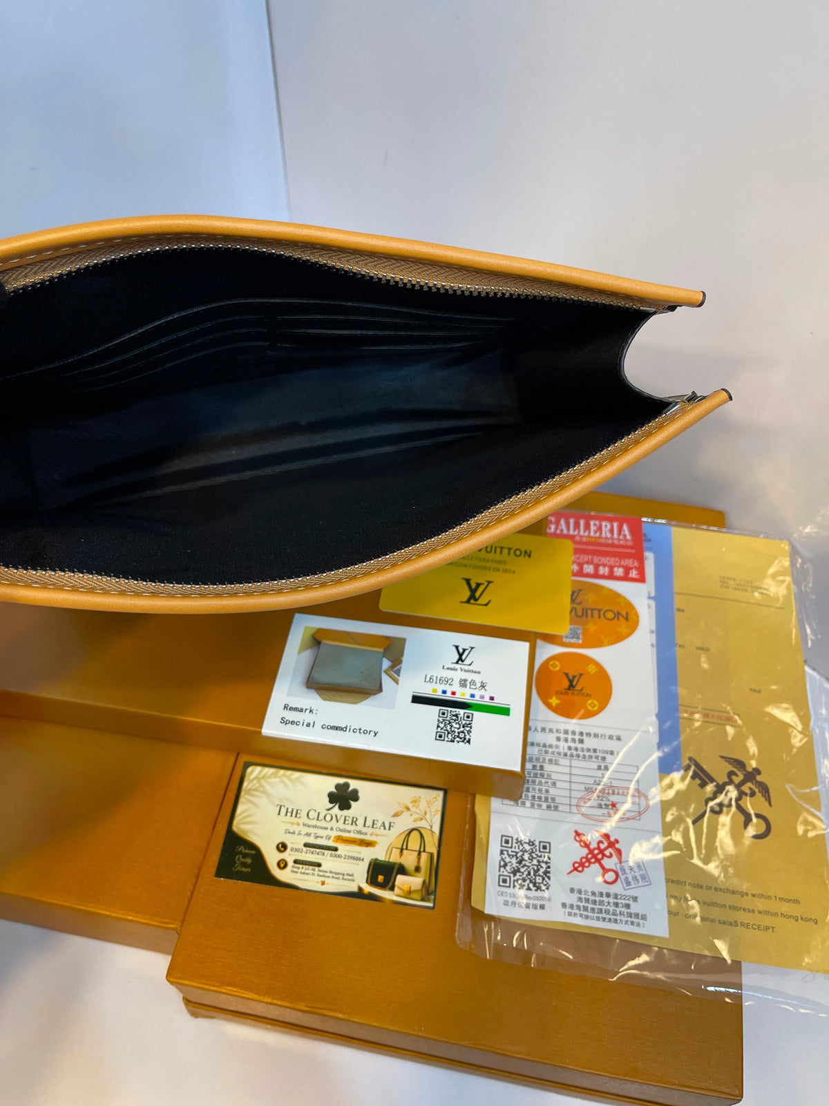Louis Vuitton Pochette Voyage Clutch Bag - Master Copy