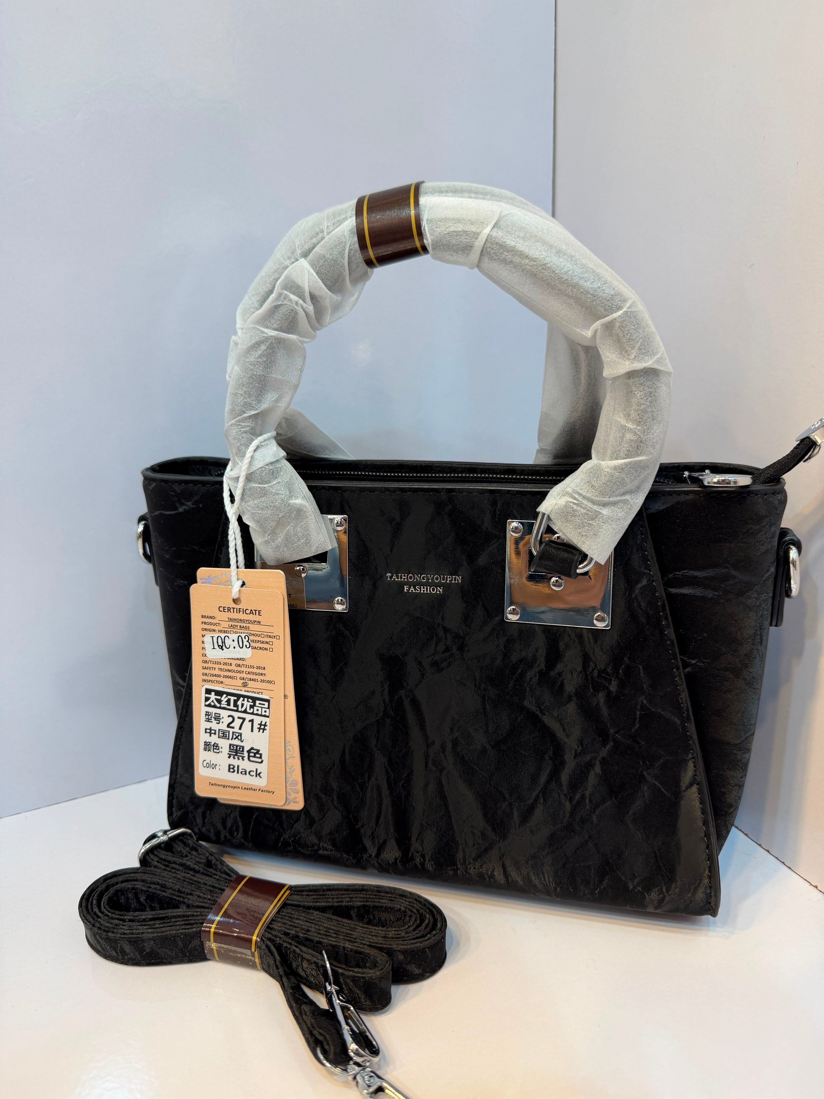 Imported Crinkled Leather Handbag