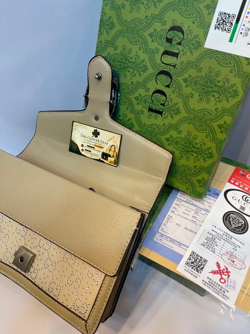 Gucci Original Dionysus Shoulder Bag