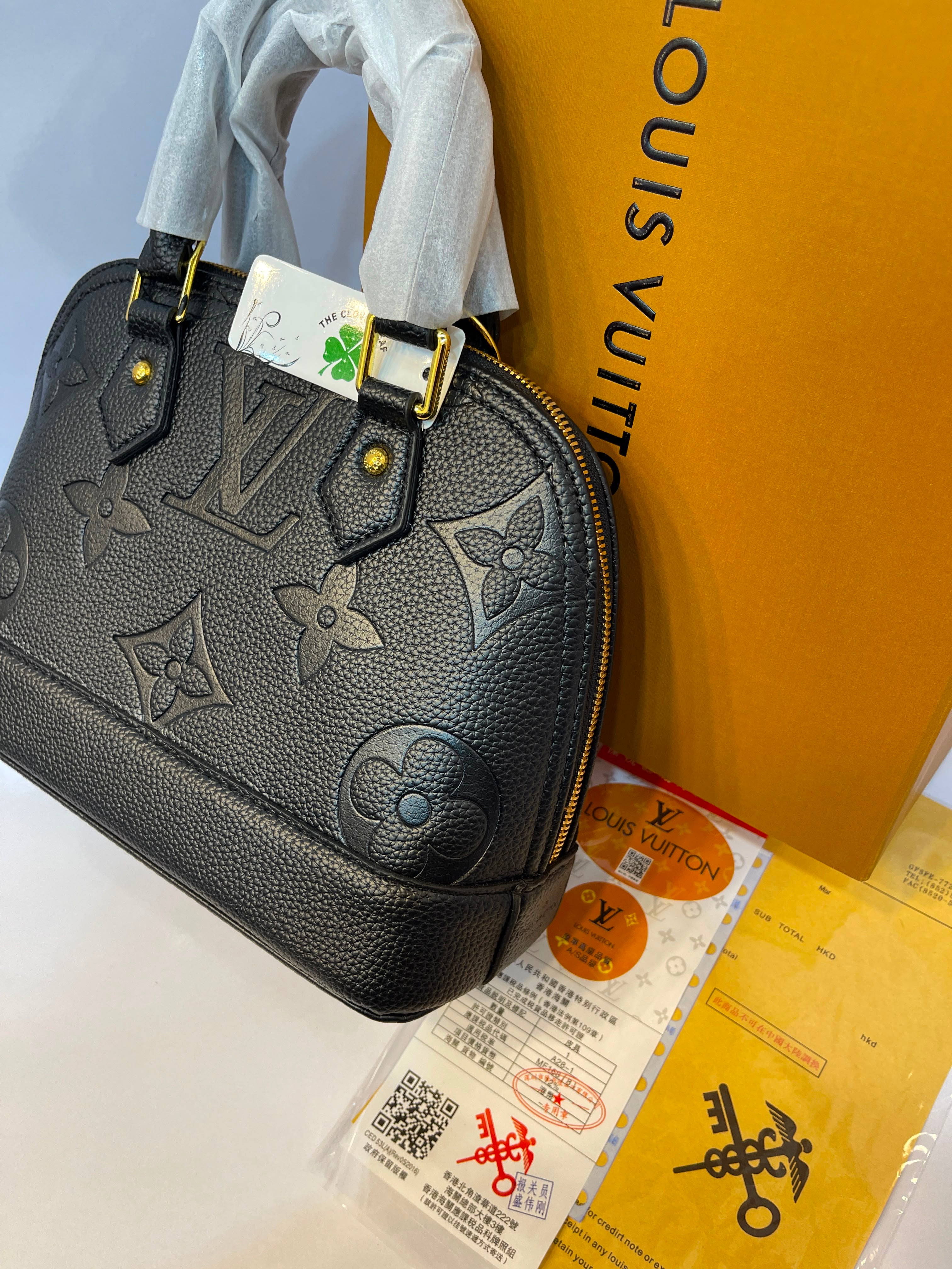 Louis Vuitton Original Alma BB Bag
