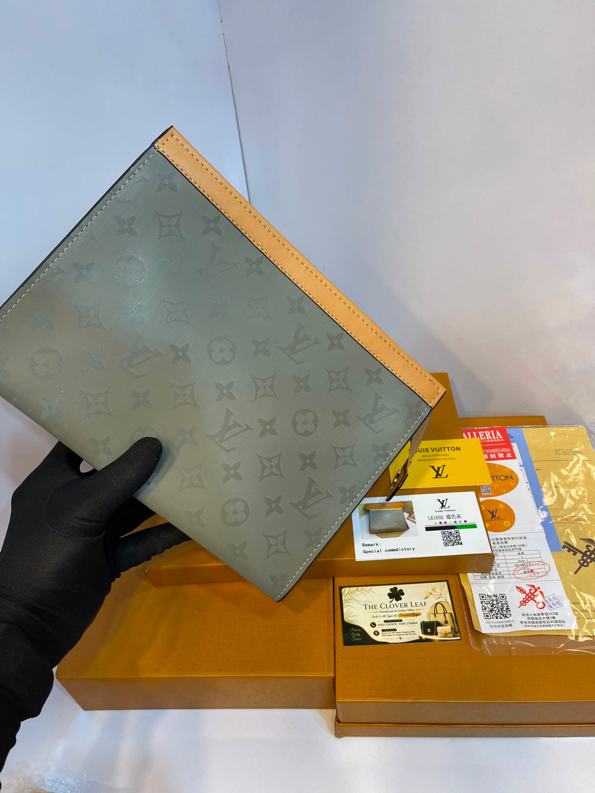 Louis Vuitton Pochette Voyage Clutch Bag - Master Copy