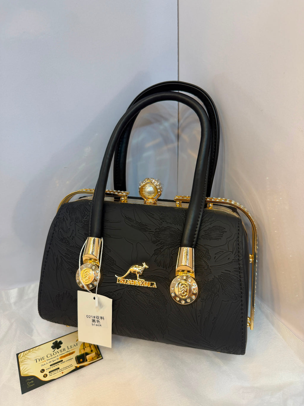 Embossed Leaf Frame Handbag