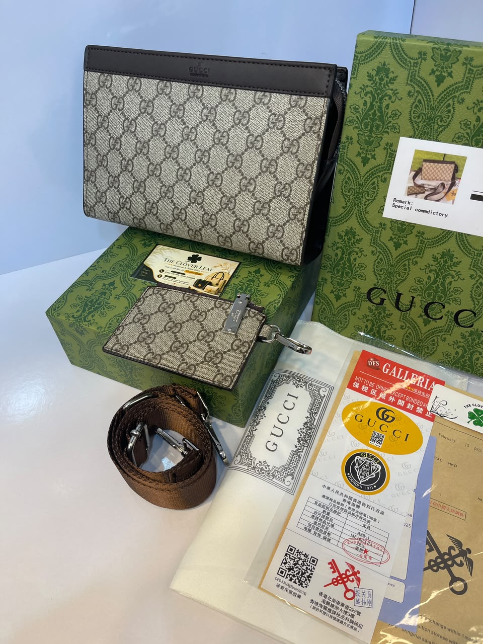 Gucci Signature Embossed Leather Messenger Bag & Pouch with Web Strap - Premium Men's Clutch & Crossbody Bag (Black)