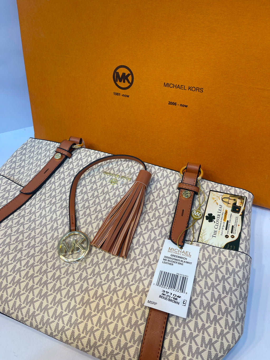Michael Kors Sullivan Top Zip Tote Bag