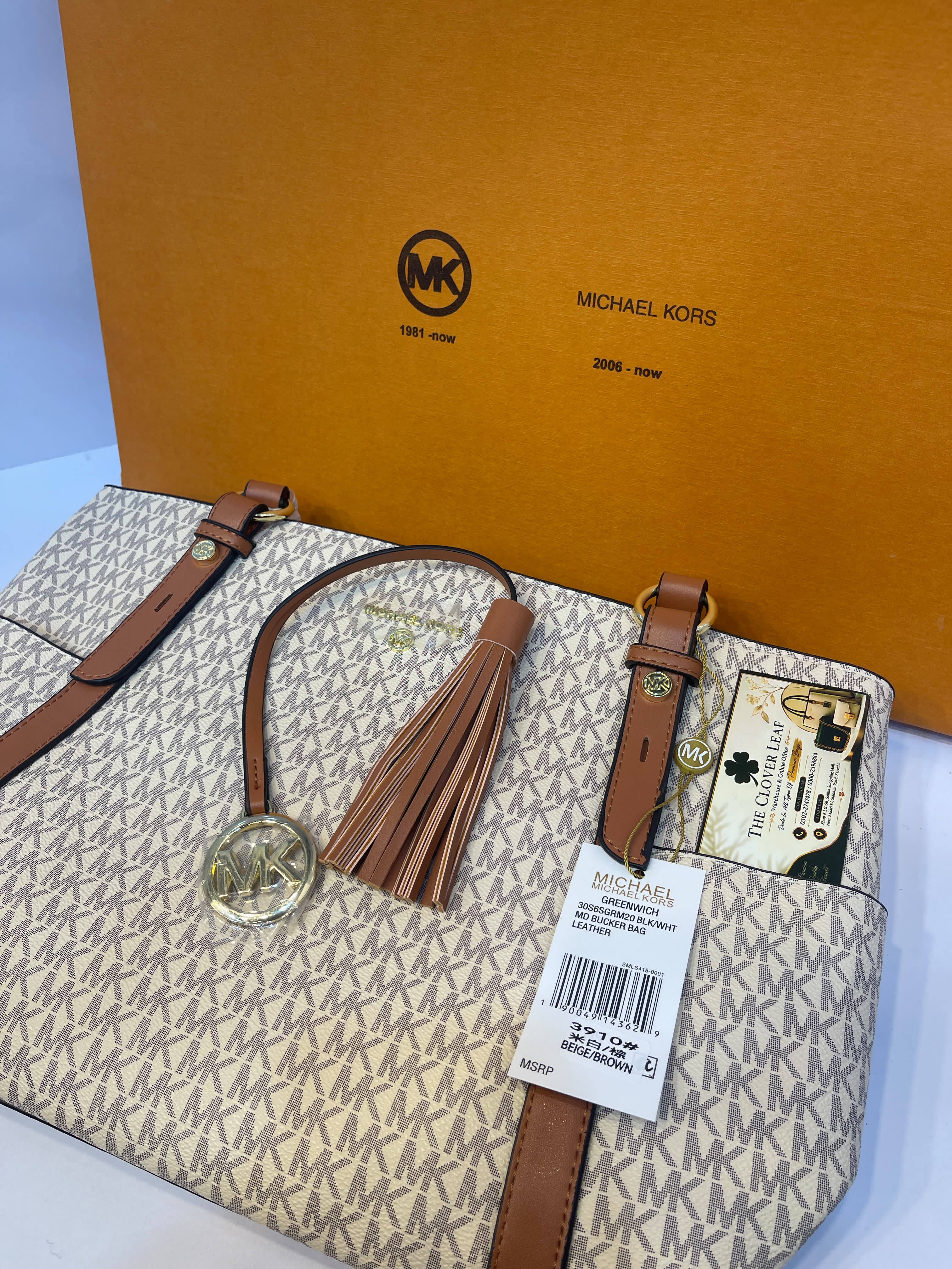 Michael Kors Sullivan Top Zip Tote Bag