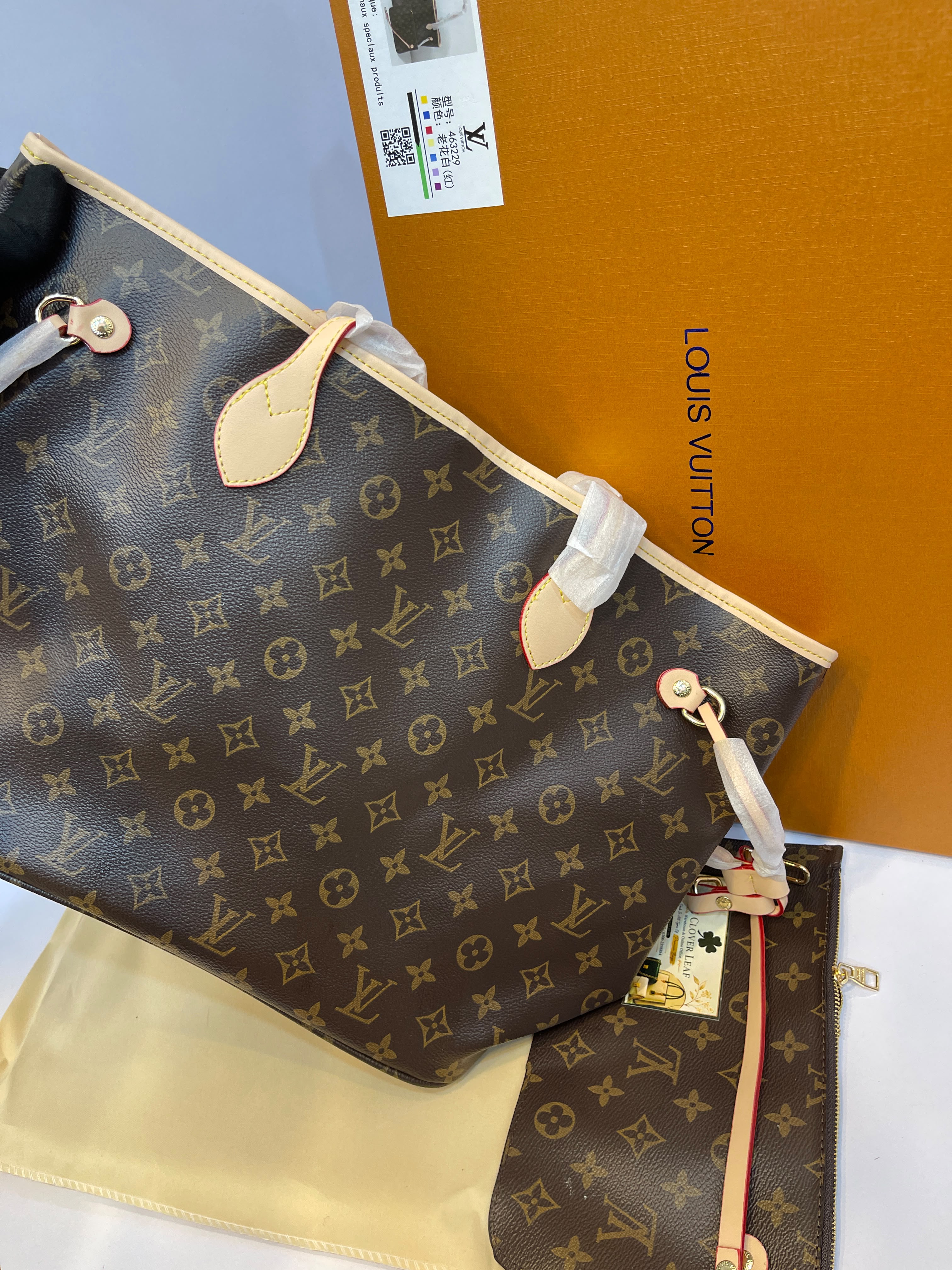 Louis Vuitton Neverfull MM Tote Bag