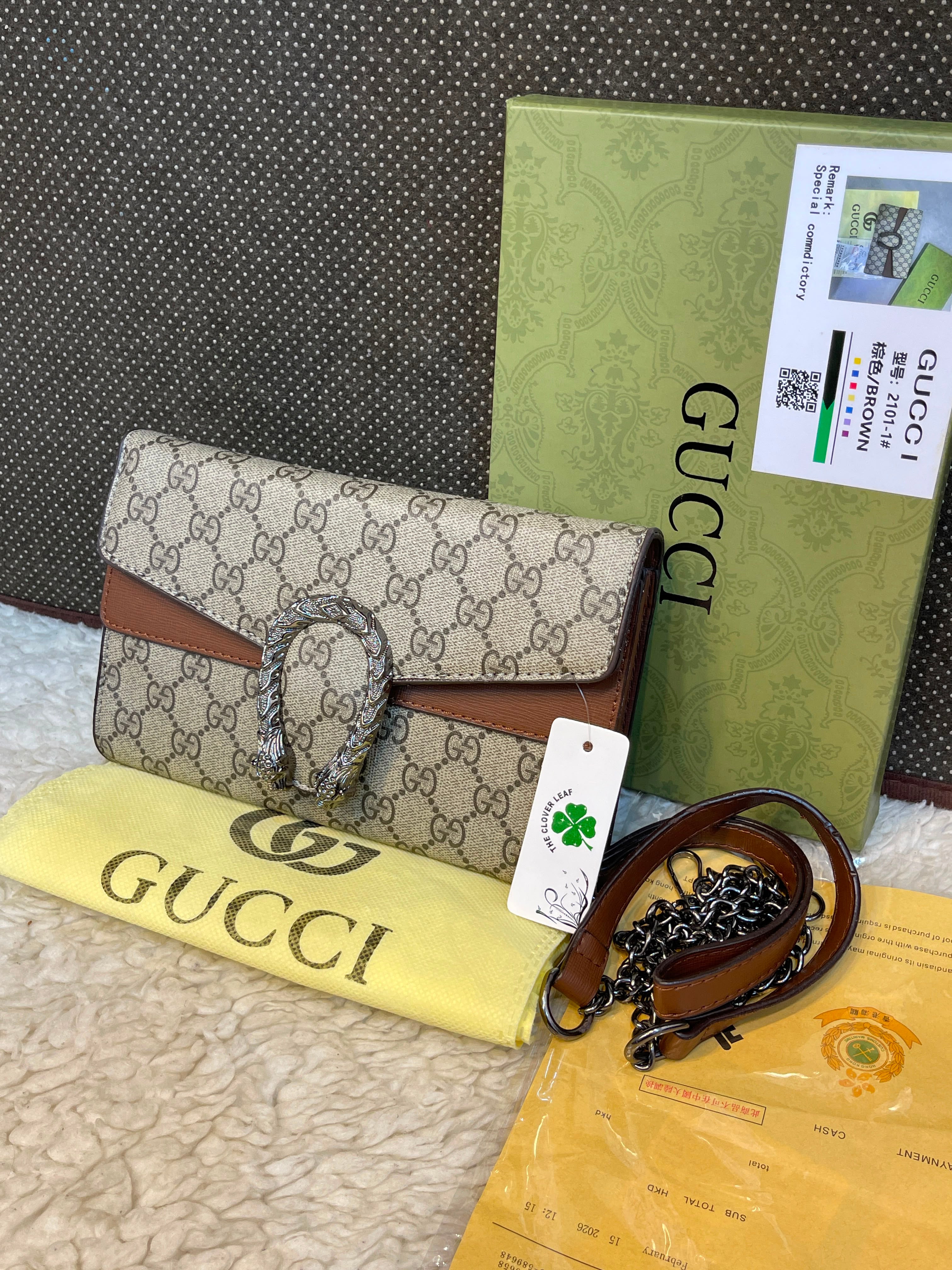 Gucci Dionysus GG Supreme Chain Bag