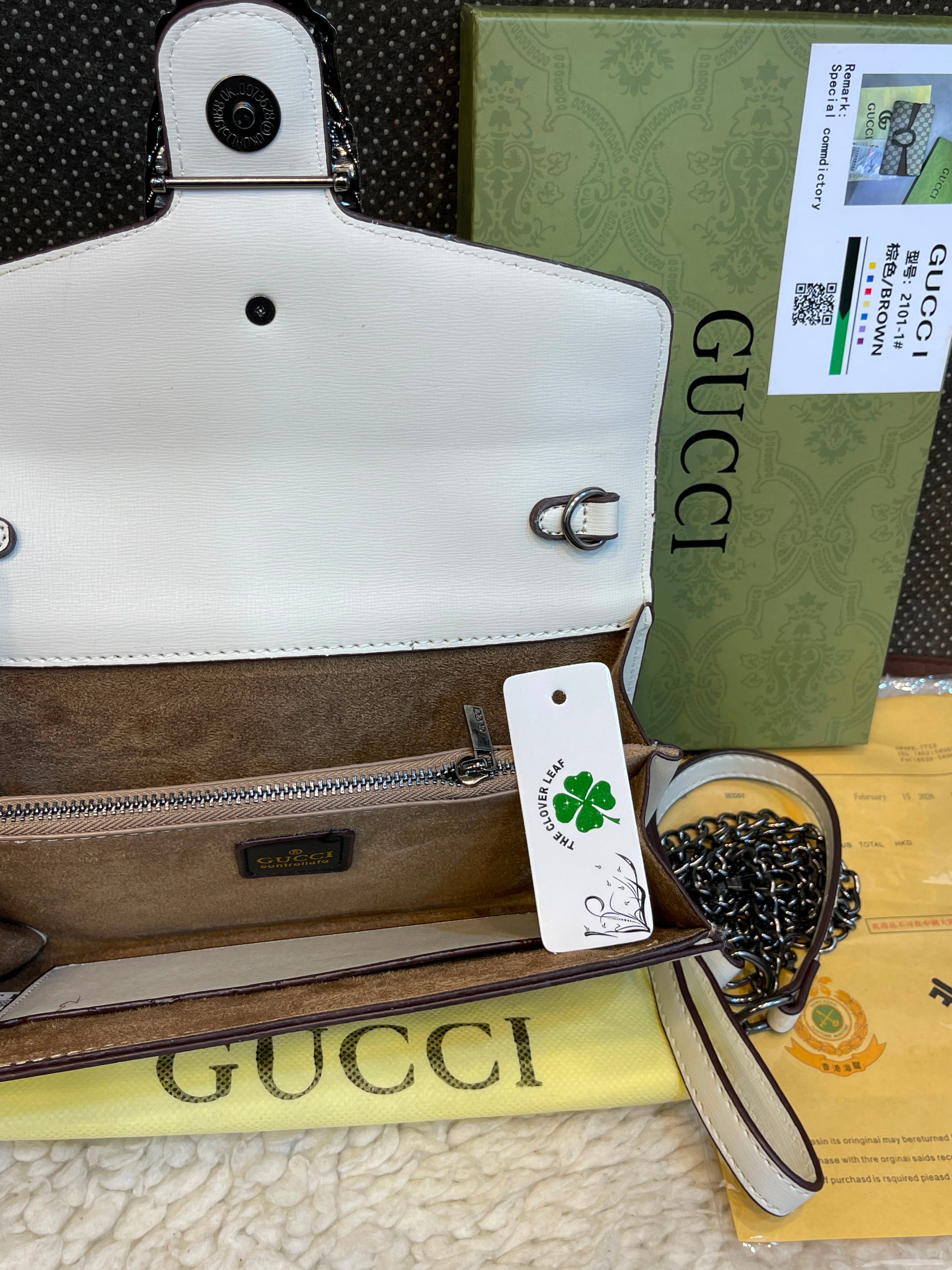 Gucci Dionysus GG Supreme Chain Bag