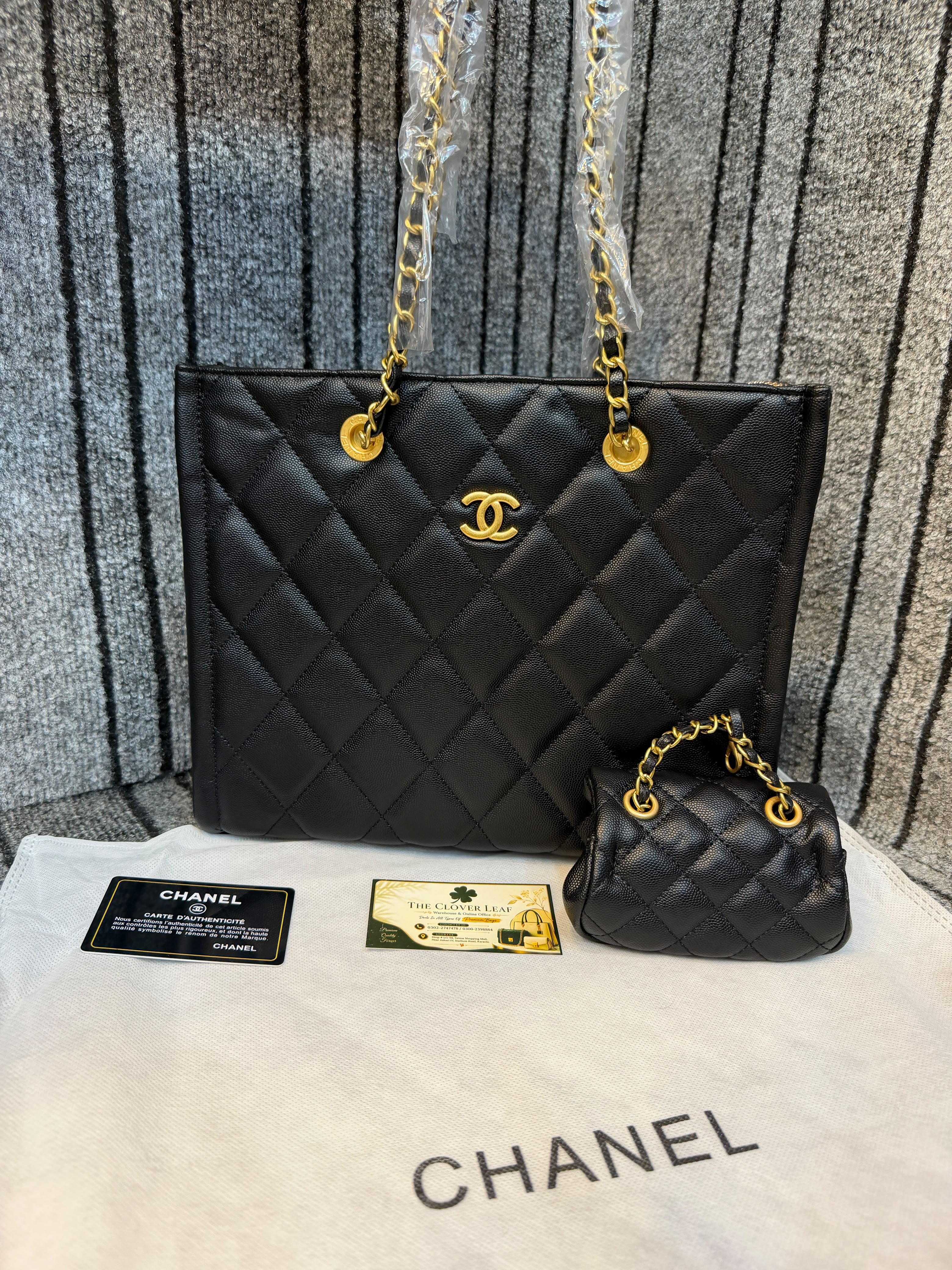 Chanel GST Quilted Tote