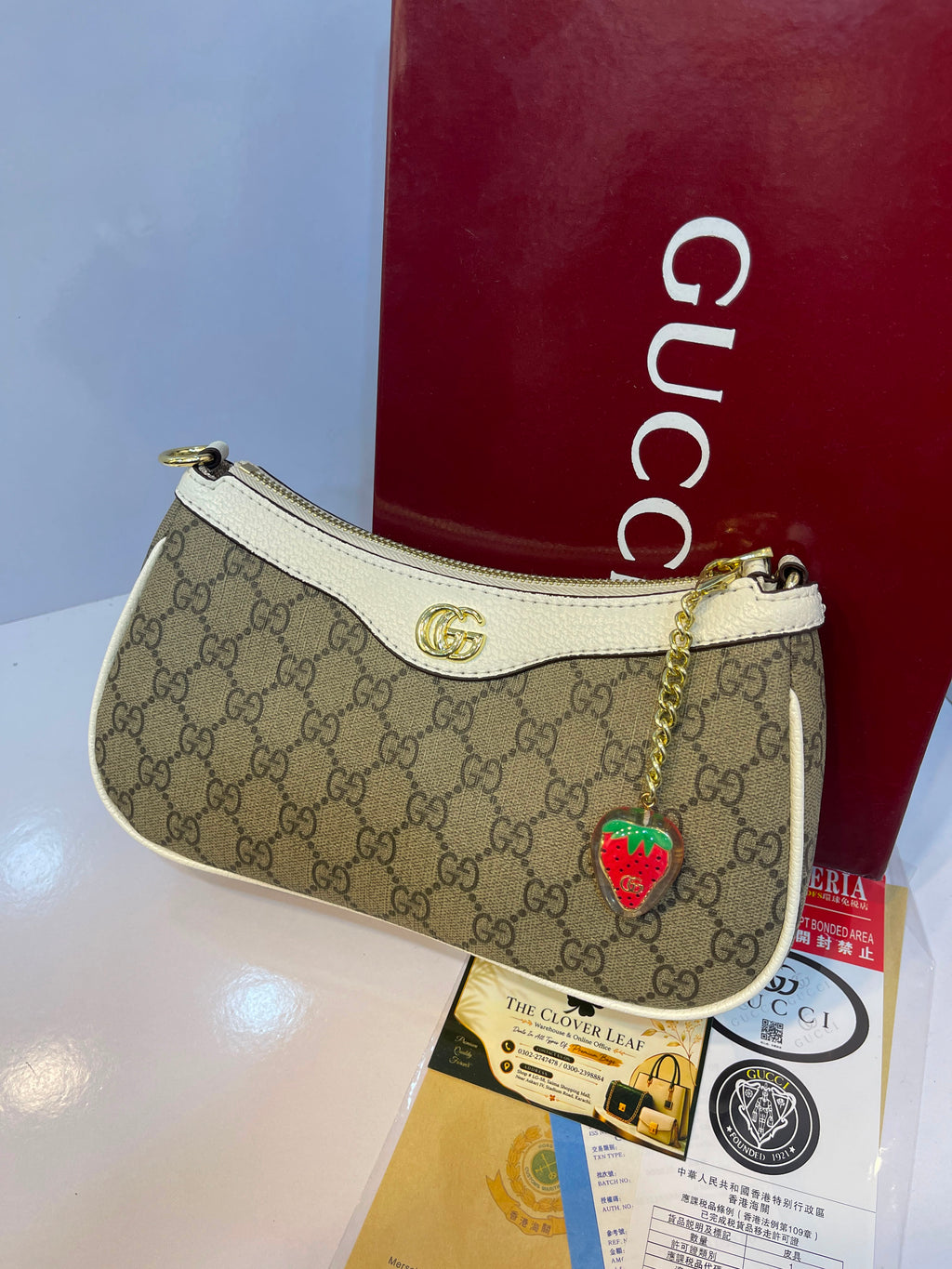Gucci Ophidia GG Mini Shoulder bag