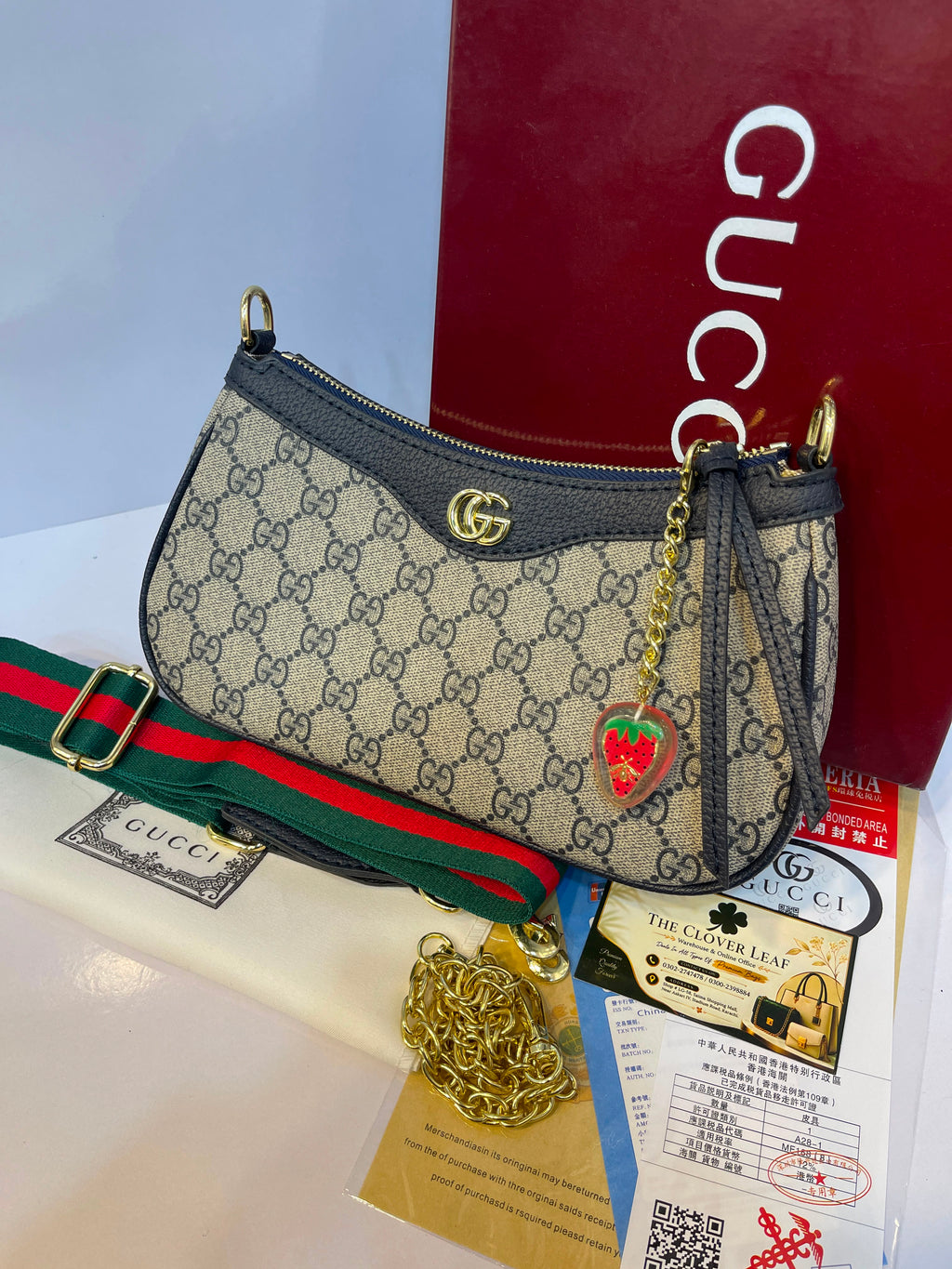 Gucci Ophidia GG Mini Shoulder bag