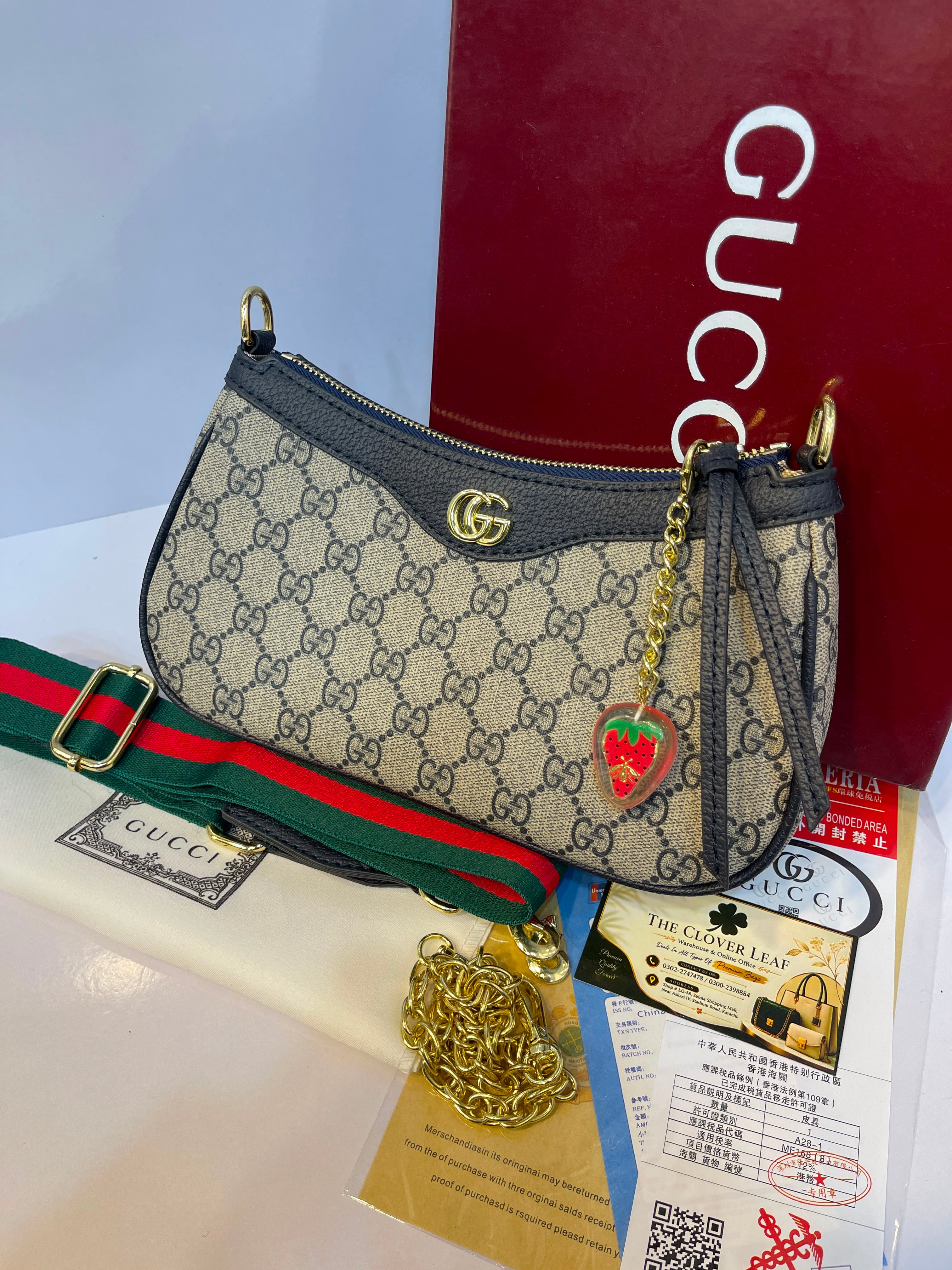 Gucci Ophidia GG Mini Shoulder bag
