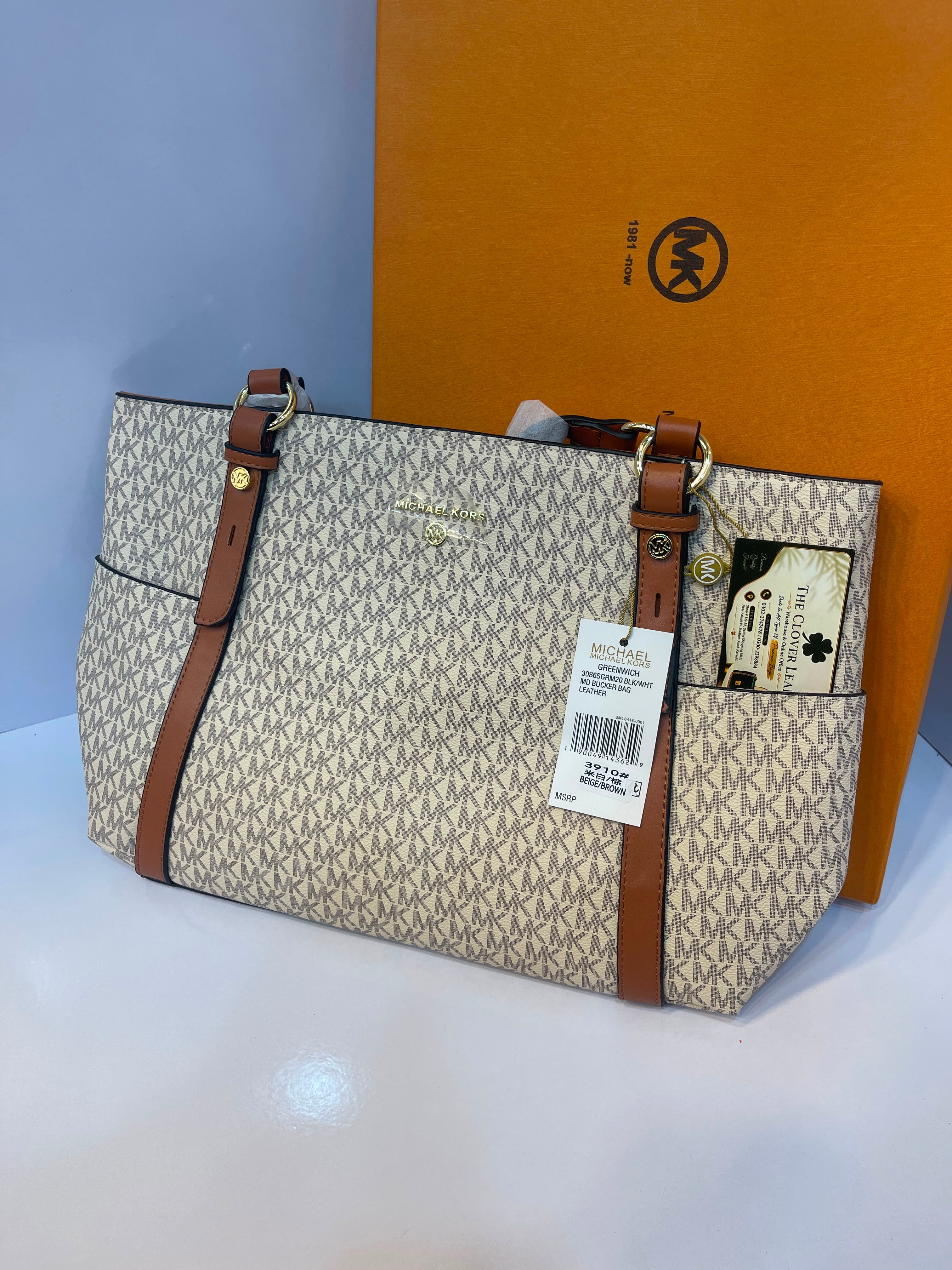 Michael Kors Sullivan Top Zip Tote Bag