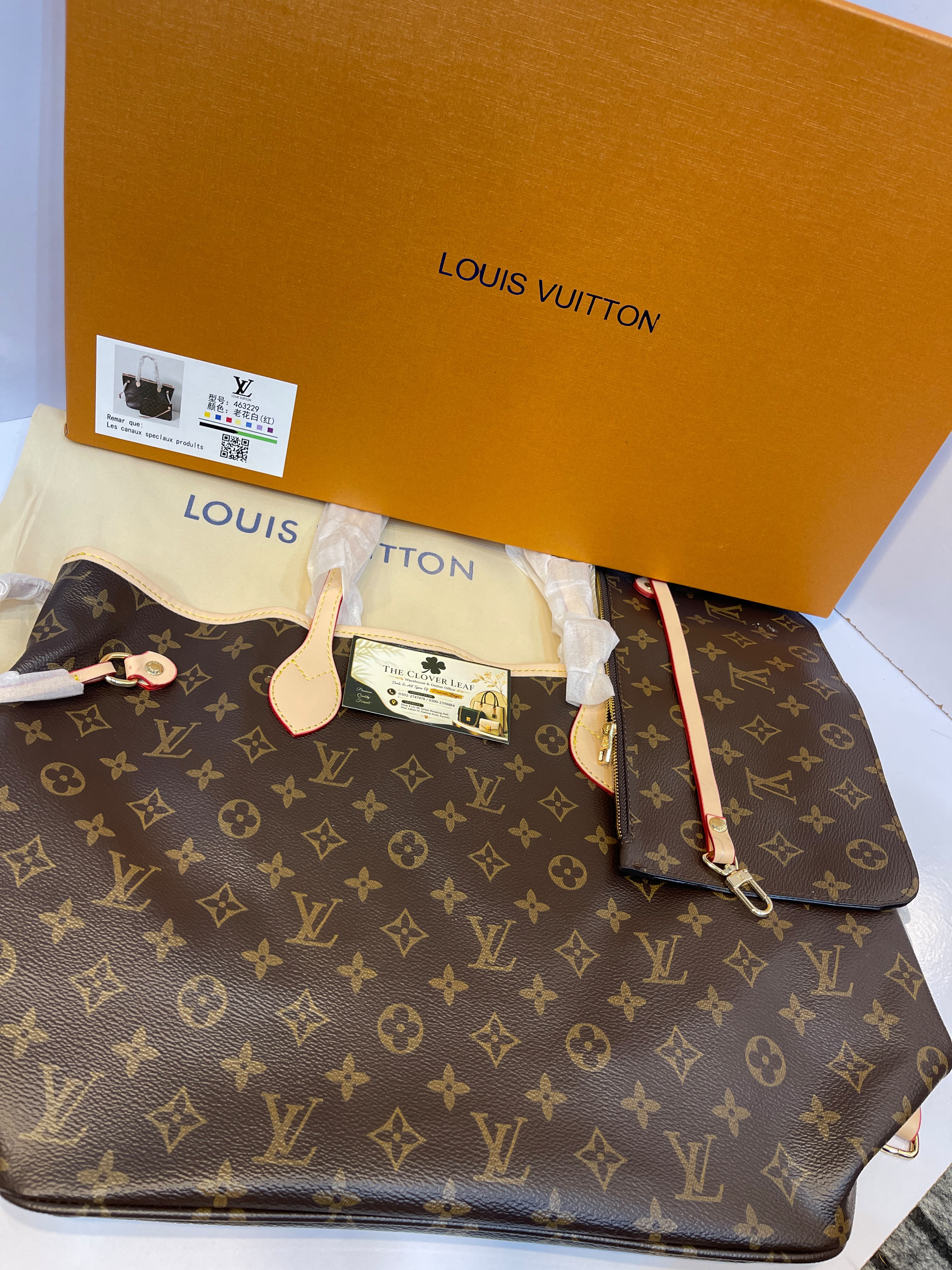 Louis Vuitton Neverfull MM Tote Bag