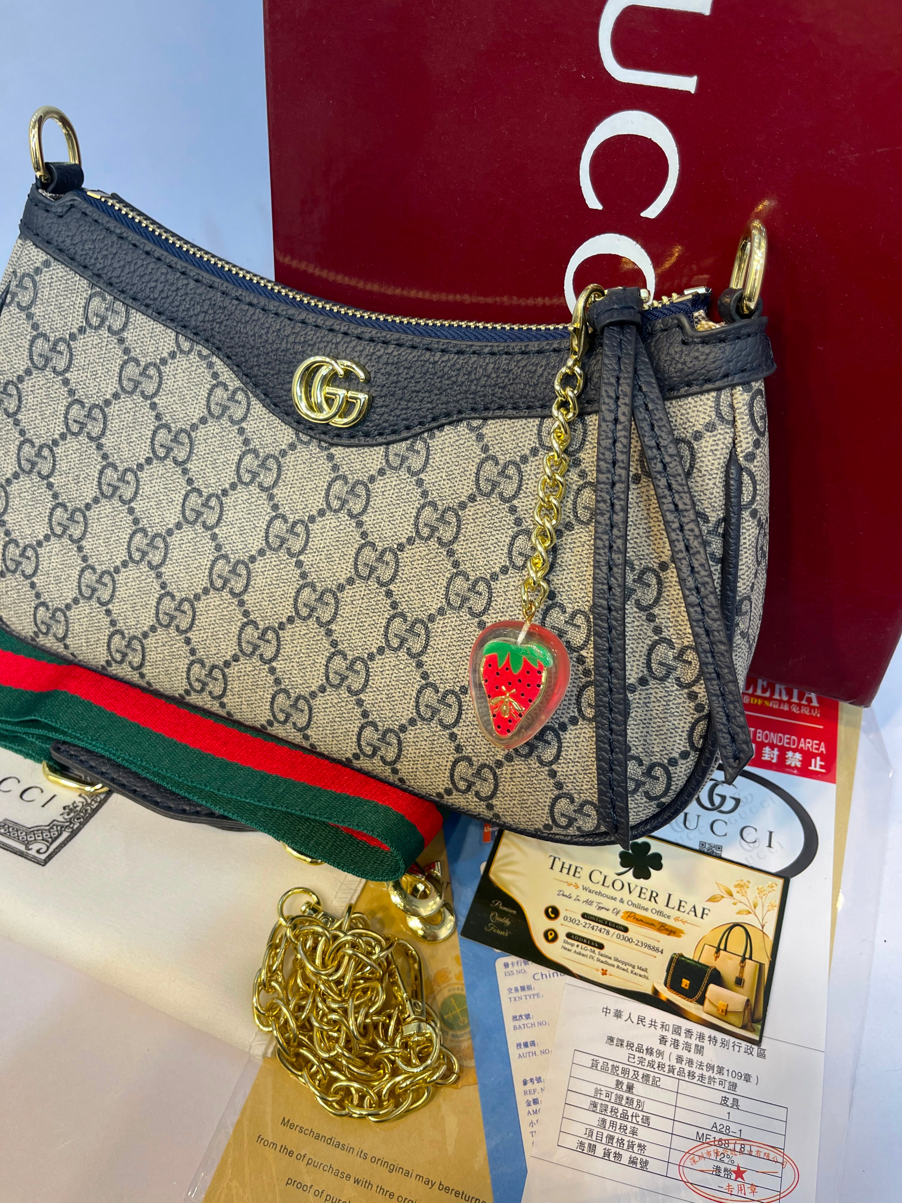 Gucci Ophidia GG Mini Shoulder bag