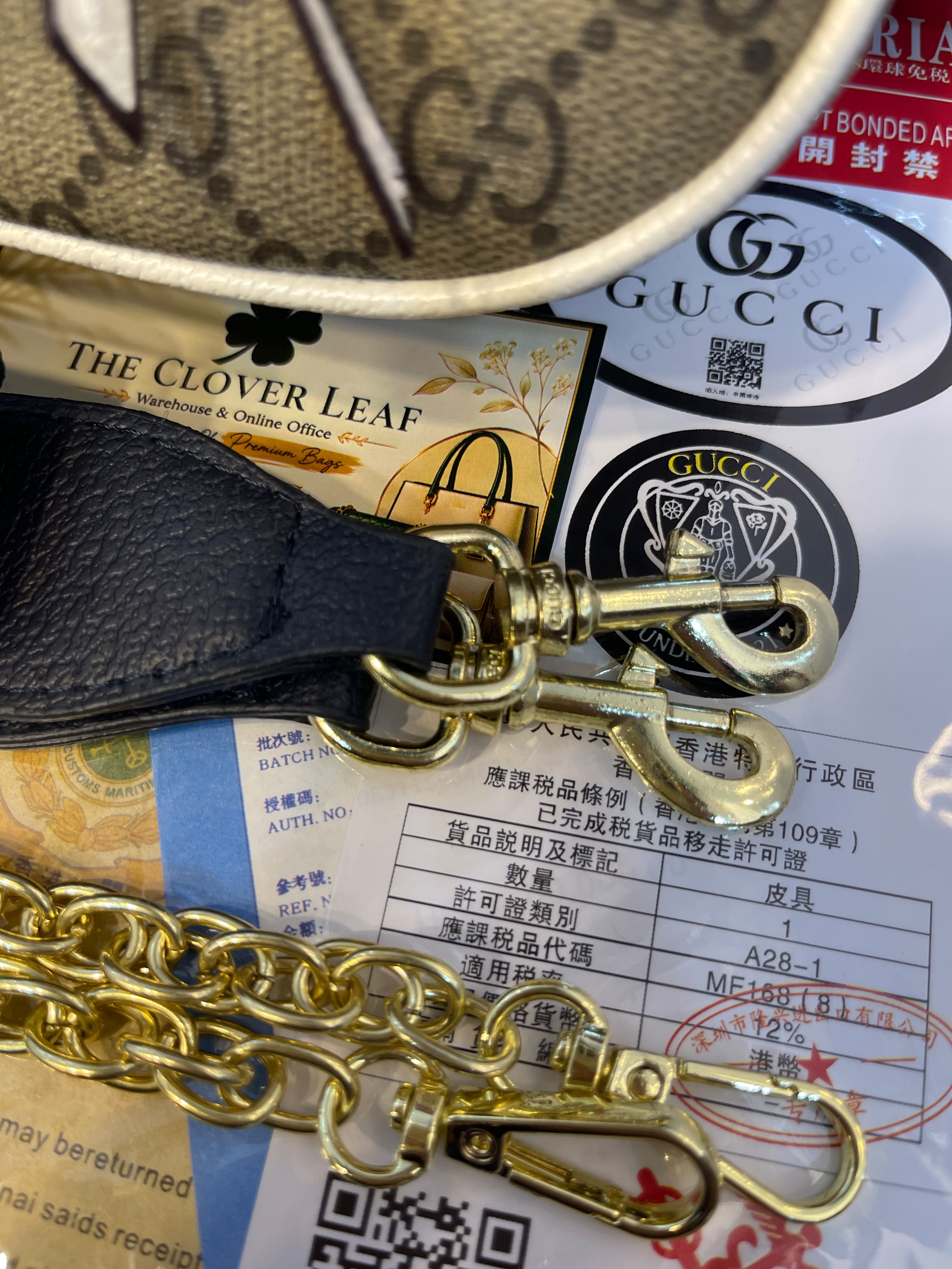 Gucci Ophidia GG Mini Shoulder bag